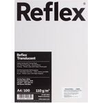 Калька REFLEX А4, 110 г/м, 100 листов, Германия, белая, R17120