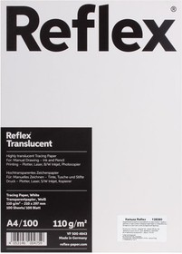 Фото 1/5 Калька REFLEX А4, 110 г/м, 100 листов, Германия, белая, R17120