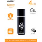 USB 2.0 накопитель Smartbuy 4GB Glossy series Black (SB4GBGS-K)