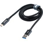 PM6674, Кабель USB 3.1 Type-C, 3 A быстрая зарядка, 1 м ...
