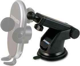 PM6692, Основание для держателя телефона телескопическое