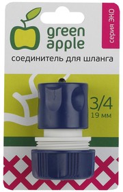 Фото 1/2 Соединитель-коннектор для шланга 19мм (3/4) пластик (50/200/2400) Green Apple Б0017770