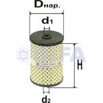 6307, Топливный фильтр DIFA 6307