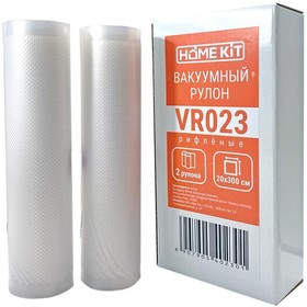 Пленка в ролах к вакууматорам Home Kit VR023 (0.2х3м, 2 шт/упак)