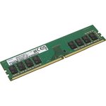Samsung DDR4 DIMM 8GB M378A1K43EB2-CWE(D0) PC4-25600, 3200MHz