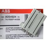 ADP 10-полюсный адаптер для подключения моторного привода в выкатных автоматах ...