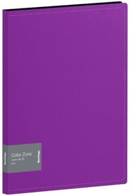 Папка Color Zone с зажимом, 17 мм, 1000 мкм, фиолетовая ACp_01107