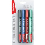 Набор маркеров для флипчартов Uniline FM200 4 цвета, пулевидный, 2 мм ...