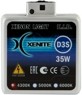 Фото 1/3 1002017 Лампа Xenite Premium D3S (5000K) (Яркость +20%) Гарантия 2 года