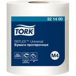 Бумага протирочная д/держ.Tork М4 Reflex с ЦВ 1сл.771л/рул. 6рул/уп 321400