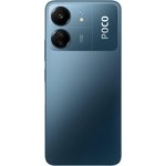 51281, Смартфон Xiaomi POCO C65 8GB+256GB Blue