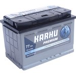 6СТ77(1), Аккумулятор KARHU Premium 77А/ч