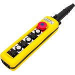 XAC-A, Cable control 6 buttons, 2-speed, avar.stop, key, A6913K