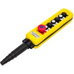 XAC-A, Cable control 6 buttons, 2-speed, avar.stop, key, A6913K