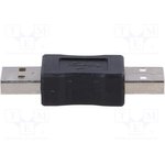 AK-AD-28, Адаптер, USB 2.0, вилка USB A, с обеих сторон, никелированные