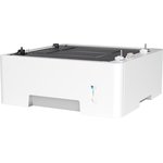 Additional 550-sheet Pantum PT-511H tray for BM5100/BP5100, BM5106/BP5106 ...