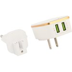 Блок питания (сетевой адаптер) LDNIO 2 USB выхода 2,4А Quick Charge 2.0 + кабель ...