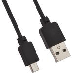 Bluetooth колонка BES-M101 MicroSD, USB, AUX, Радио черная, коробка