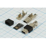 Штекер mini USB, Тип B, 5 контактов, на кабель; №637 штек miniUSB \B\5P\каб\\ ...