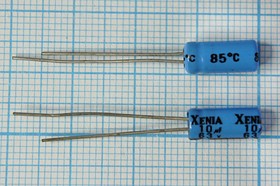Конденсатор электролитический, емкость 10мкФ, 63В, размер 5x11, номинальное отклонение 20, +85C, алюминий, выводы 2L, Xenia