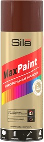 Фото 1/2 HOME Max Paint, эмаль аэрозольная, универс., ШОКОЛАДНО-КОРИЧНЕВЫЙ RAL8017, 520мл, SILP8017