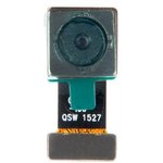 (04080-00054700) камера задняя 5M для Asus Z170MG