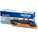 TN217C, Тонер-картридж Brother TN-217C гол. для HL-L3230CDW/DCP-L3550CDW