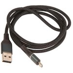 (6972174153001) кабель USB REMAX RC-152m Colorful Light для Micro USB, 2.4А ...