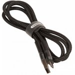 (6972174153568) кабель USB REMAX RC-124m Jany Series для Micro USB, 2.4А ...
