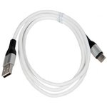 (6931474761804) кабель USB HOCO X72 Creator silicone для Type-C, 3.0А ...