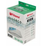 (SIE 01 Allergo) мешки для пылесосов Siemens, Bosch, Filtero Allergo SIE 01 ...