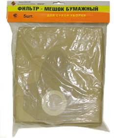 Фильтр-мешок бумажный для пылесоса К367, 5 шт 25594