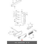 2E0945105A, Светоотражатель правый VW: CRAFTER 06-