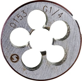 Плашка трубн. G 1/4 38x10 9ХС 2654-0153 ГОСТ 9740-71 00001335910 – купить оптом и в розницу