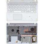 Клавиатура для ноутбука Sony FIT 15 SVF15 белая топ-панель с подсветкой