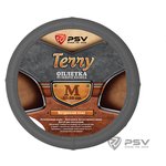 114062 , Оплетка руля M PSV Terry экокожа перфорированная серая блистер