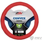 115700, Оплетка руля S PSV Convex экокожа стеганая красная