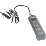 Разветвитель USB-HUB 4 Port чёрный 30012980