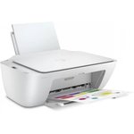 МФУ струйный HP DeskJet 2710 (5AR83B) A4 WiFi белый