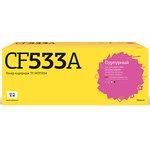 T2 CF533A Картридж (TC-HCF533A) для HP Color LaserJet Pro ...