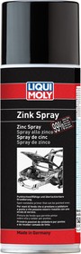 Фото 1/4 1540, Грунт цинковый 400мл - антикоррозионный сварочный Zink Spray (99% цинка) для железа, цв.металлов и и