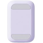 Подставка для телефона Baseus Seashell Series Nebula Purple (B10551500511-00)