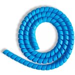 SG-20-F14-k5 - спиральная пластиковая защита, полипропилен, размер 20, плоская поверхность, цвет голубой, длина 5 м PR0400200-5