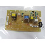RM2-7508 Плата питания (высоковольтная) HP LJ M402/M426 (O)