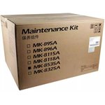 Сервисный комплект MK-8535A для Kyocera TASKalfa 4054/5054/6054ci. 1702YL0KL0 600K