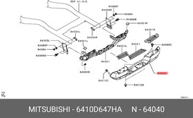 Бампер задний Mitsubishi L200 18-