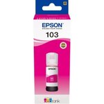 Чернила EPSON 003 (C13T00V398) для СНПЧ EPSON L3210/L3216/L3218, пурпурные ...