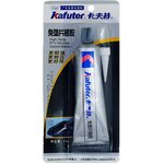 Клей-герметик силиконовый Kafuter RTV серебро 55г