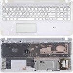 Клавиатура для ноутбука Sony FIT 15 SVF15 белая топ-панель без подсветки