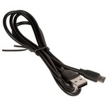 (6972174158303) кабель USB REMAX RC-138m Suji Pro для Micro USB, 2.4А, длина 1.0м, черный